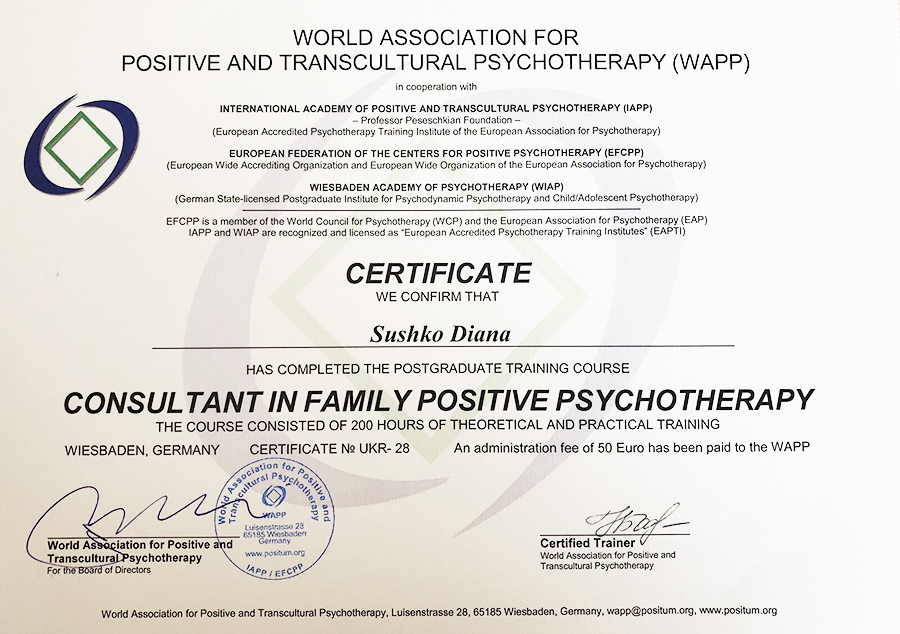 WORLD ASSOCIATION FOR POSITIVE AND TRANSCULTURAL PSYCHOTHERAPY (WAPP)