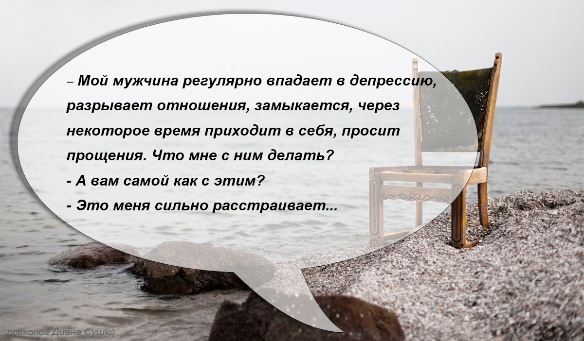 Как вам с этим?